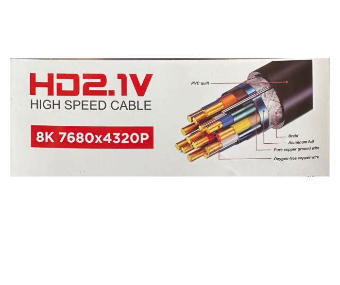 CABLE HDMI 2.1 8K 4K 120HZ - Campus Informatique