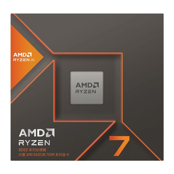 AMD RYZEN 7 8700G WRAITH SPIRE 4.2 GHz 5.1 GHz 1