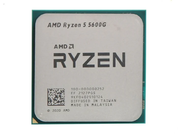 AMD RYZEN 5 5600G (AVEC VENTILO) - Campus Informatique