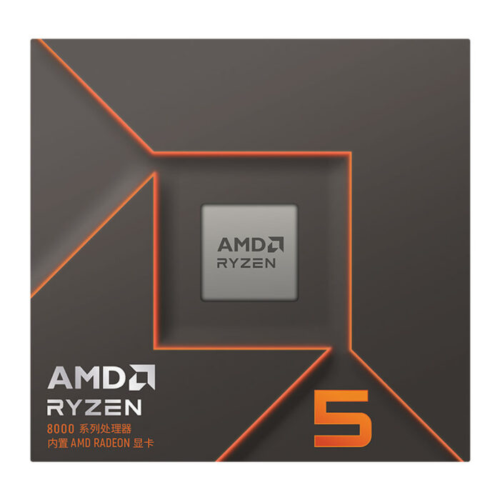 PROCESSEUR AMD RYZEN 5 8500G - Campus Informatique