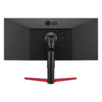 ECRAN LG ULTRAWIDE 34WP65G-B HDR 1MS IPS 2.5K - Campus Informatique