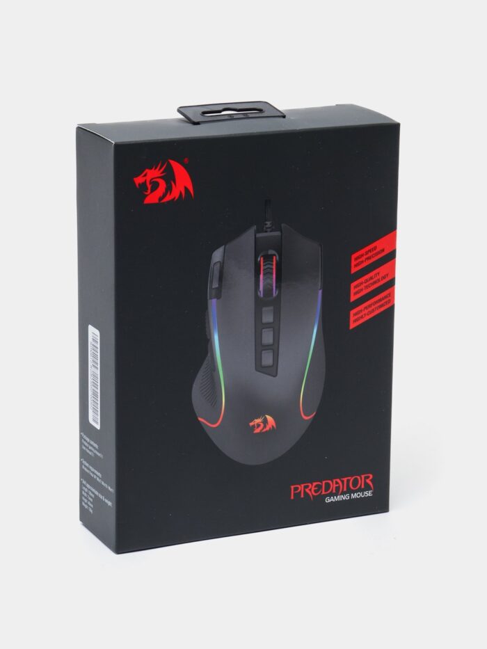 SOURIS REDRAGON PREDATOR M612 RGB