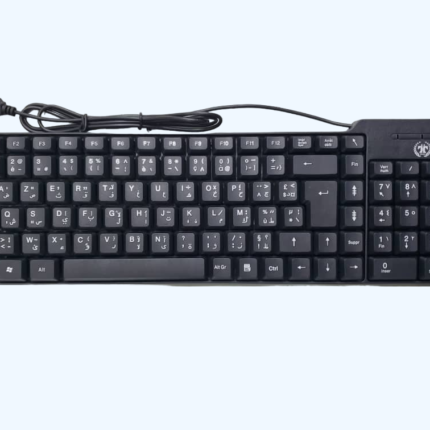 CLAVIER USB TWINS TECLADO KV-050 - Campus Informatique