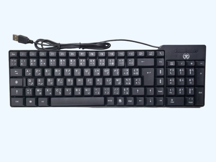 CLAVIER USB TWINS TECLADO KV-050 - Campus Informatique