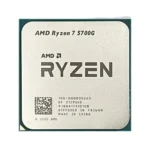 AMD RYZEN 7 5700G MPK (AVEC VENTILO) – Image 2