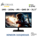 CORSAIR XENEON 315QHD165 1MS 165HZ IPS 2K 31.5"