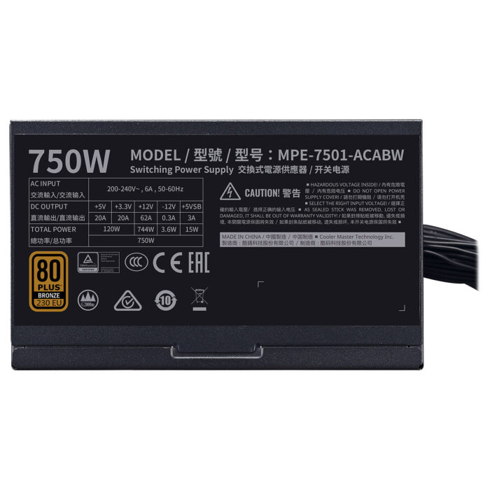 ALIMENTATION COOLER MASTER MWE 750W 80PLUS BRONZE V2 3