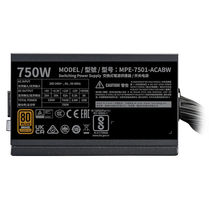 ALIMENTATION COOLER MASTER MWE 750W V3 BRONZE – Image 5