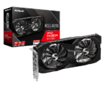 PC GAMER I5 12400F RAM 16GO SSD 512GO ASROCK RX 6600 8GO – Image 2