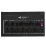 ALIMENTATION ASUS ROG STRIX 1200W PLATINUM
