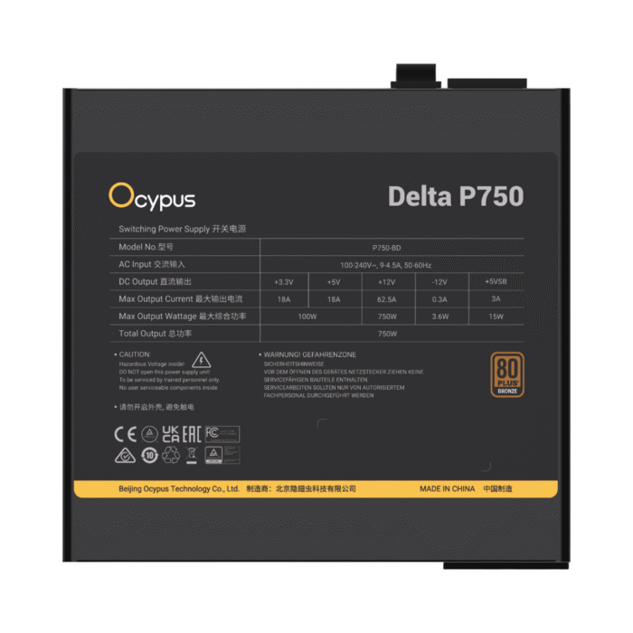 ALIMENTATION OCYPUS DELTA P750